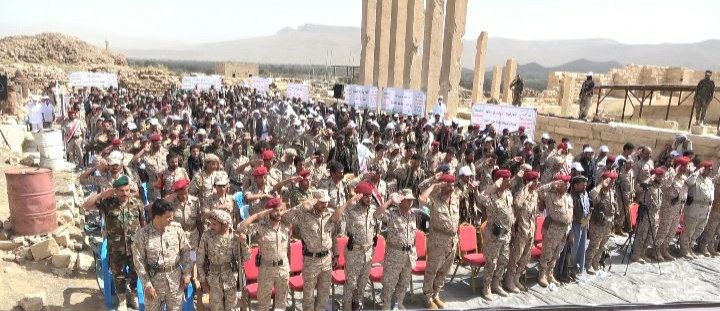 المنطقة العسكرية الثالثة تُحيي الذكرى السنوية للصرخة بفعالية خطابية