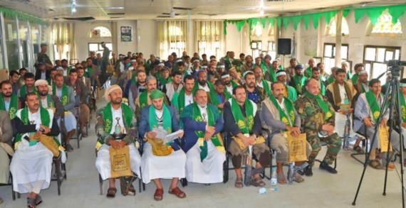 المنطقة العسكرية المركزية تُحيي ذكرى المولد النبوي بفعالية خطابية