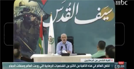 النظام السعوديّ يتجاوزُ خِذلانه لفلسطين بعِداء مباشر واصطفاف معلَن في الخندق الصهيوني
