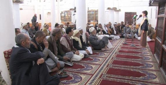 الهيئة العامة للأوقاف تدشن مسابقة القرآن الكريم بذمار