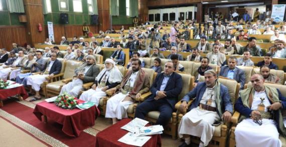 الهيئة العامة للزكاة تدشن مشروع زكاة الفطر والمساعدات النقدية بتكلفة 10 مليارات ريال
