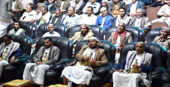 الهيئة العامة للزكاة تنظم فعالية خطابية إحياءً لذكرى استشهاد الإمام الحسين والإمام زيد