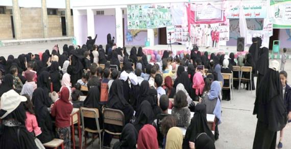 الهيئة النسائية بإب تنظم فعاليات في مديرية المشتنة بذكرى مولد الزهراء
