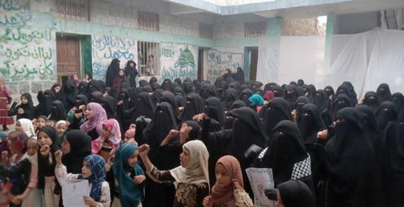 الهيئة النسائية بحجة تنظم فعاليات ثقافية بذكرى استشهاد الإمام زيد عليه السلام