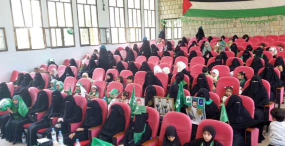 الهيئة النسائية بمحافظة حجة تدشن فعاليات الاحتفاء بذكرى المولد النبوي الشريف