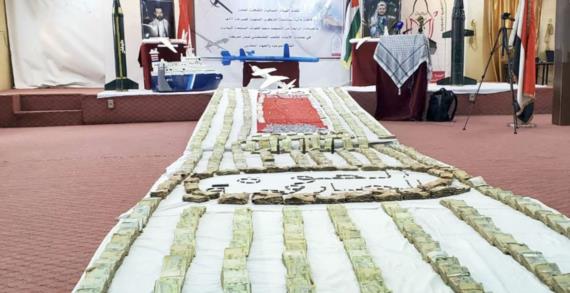 الهيئة النسائية ترفد القوات المسلحة بقافلة مالية في الذكرى السنوية للصرخة
