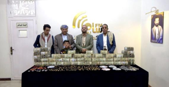 الهيئة النسائية تقدّم أكثر من 51 مليون ريال دعما للقوة الصاروخية وسلاح الجو المسيّر
