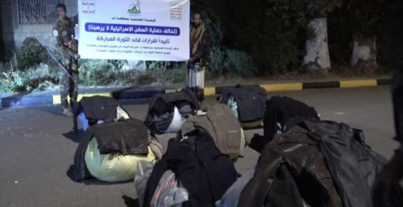 الوحدة العلمائية بإب تقدم قافلة شتوية دعماً للمرابطين في الجبهات