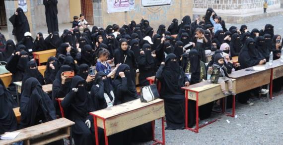 فعالية للقطاع النسائي بإب إحياءً للذكرى السنوية للشهيد القائد