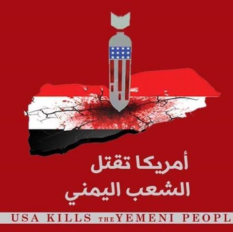 هل تفجر واشنطن التفاوض بين صنعاء والرياض؟