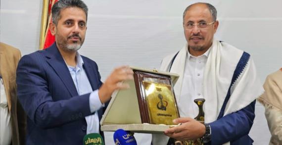 انجاز دور الاستلام والتسليم بين وزيري الإعلام السلف والخلف