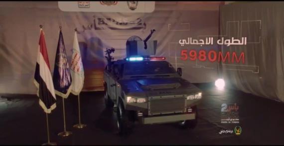 الداخليةُ في سباقٍ مع التطوير والتدريع.. الإنجازُ الأمني يتراكمُ مع بأس