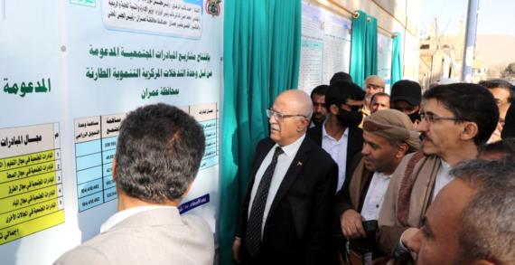 بأكثر من 8 مليارات.. رئيس الوزراء يفتتح 189 مشروعاً خدمياً بعمران