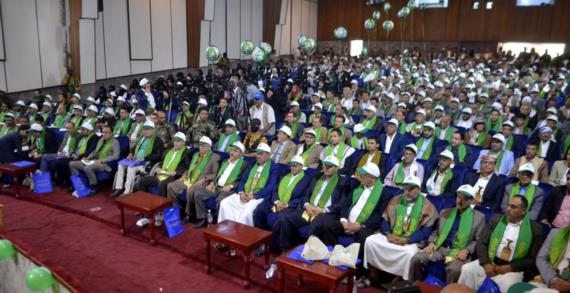 بحضور رئيس الوزراء .. فعالية لوزارة الاقتصاد والصناعة والاستثمار إحياءً لذكرى المولد النبوي