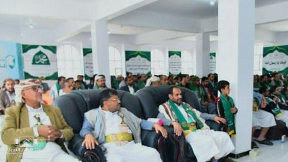 بحضور محمد علي الحوثي .. ندوة ثقافية لجامعة القرآن الكريم في ذكرى المولد النبوي