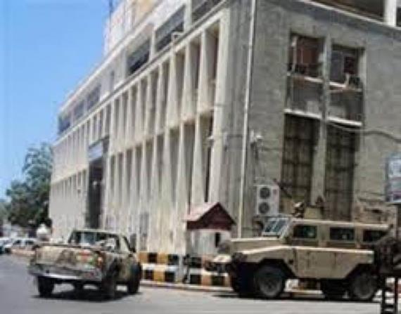 الرياض تواصلُ التحايُلَ على استحقاقات اليمنيين بدعم جديد للمرتزقة