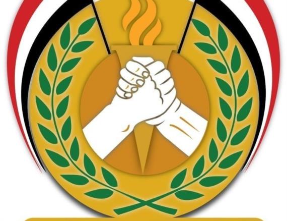 الأحزاب المناهضة للعدوان تدين استئناف العدوان على غزة