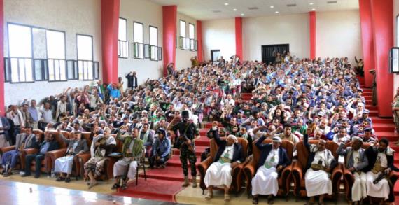 تدشين أنشطة وفعاليات إحياء ذكرى المولد النبوي بمحافظة تعز