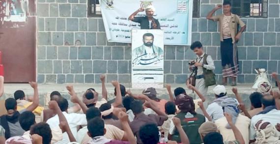 تدشين المرحلة الثالثة من الدورات العسكرية المفتوحة في مديرية ميدي بحجة