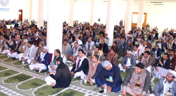 تدشين فعاليات إحياء الذكرى السنوية للشهيد بمحافظة صنعاء