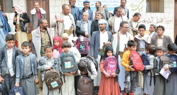 تدشين مشروع توزيع الحقيبة المدرسية لأبناء الشهداء بمحافظة صنعاء