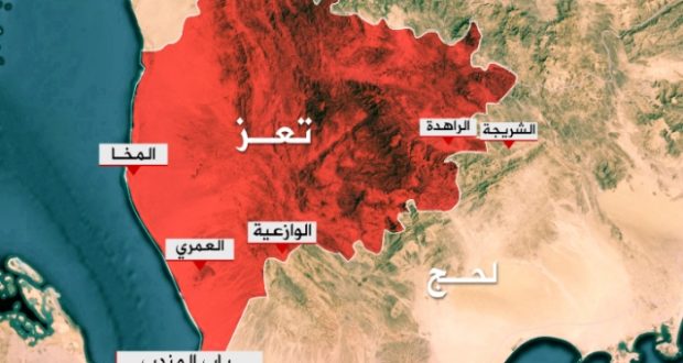 استشهاد وإصابة 7 مواطنين من أسرة واحدة جراء العدوان الأمريكي البريطاني على تعز