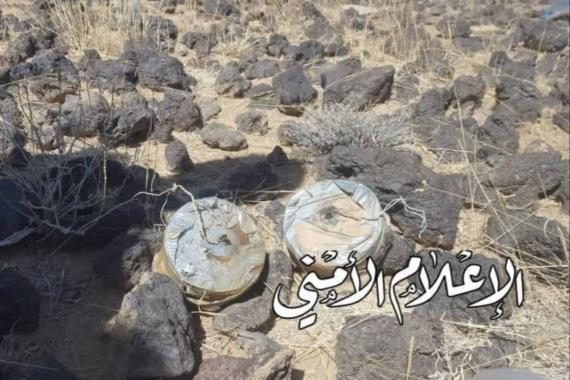 أمن البيضاء يفكك 19 عبوة ناسفة و 28 لغم في القرشية وولد ربيع ورداع