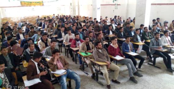جامعة حجة تُحيي عيد جمعة رجب بندوة ثقافية
