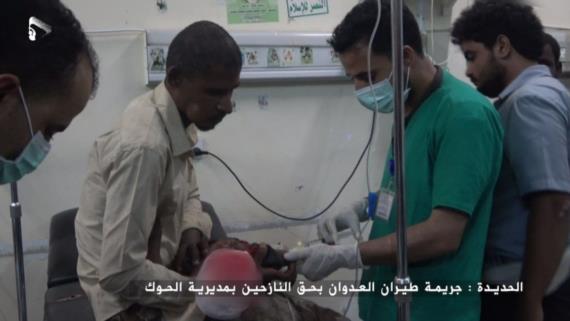منظمة انتصاف تدين جريمة العدوان ومرتزقته بحق النازحين بالحوك