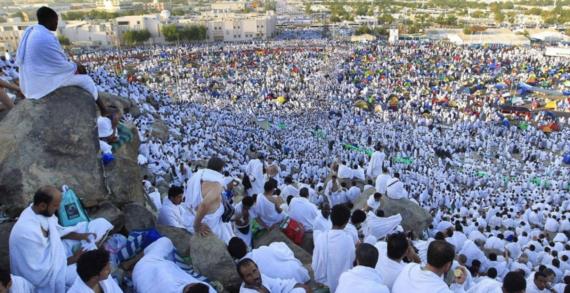 أهميّةُ الـحـج ودورُه في بناء وتوحيد الأُمَّــة