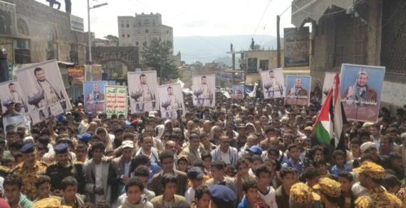 حجة .. مسيرات ووقفات طلابية نصرة لغزة وتنديداً بجريمة اغتيال هنية