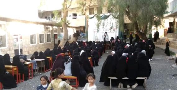 حرائر المحويت يؤكدن عظمة مكانة الشهداء ومنزلتهم الرفيعة
