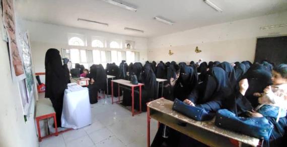 حرائر المحويت يُحيين ذكرى قدوم الإمام الهادي إلى اليمن بندوة ثقافية