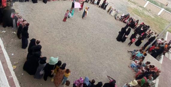 حرائر باجل بالحديدة: مذبحة قتل الحجاج واحدة من أبشع جرائم النظام السعودي