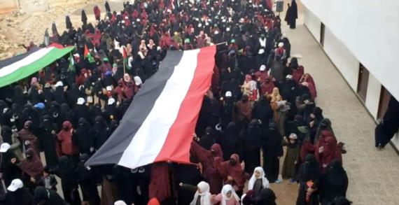 حرائر بني حشيش بصنعاء ينددن بالعدوان الأمريكي البريطاني على اليمن