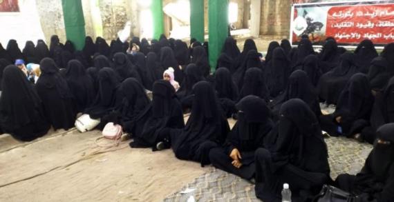 حرائر حجة يؤكدن أن الإمام زيد يمثل خط الهداية والرسالة المحمدية