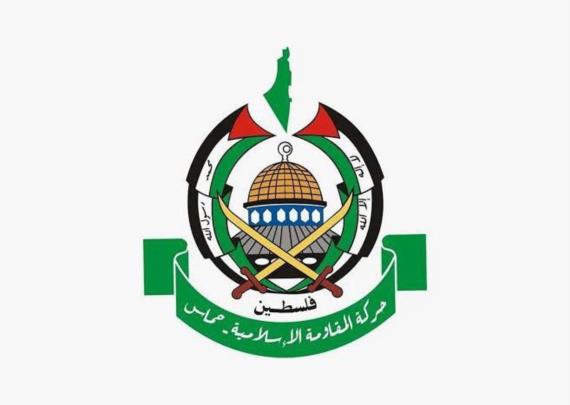 حماس تدين اعتداءات العدو الصهيوني على اللبنانيين العائدين لقراهم