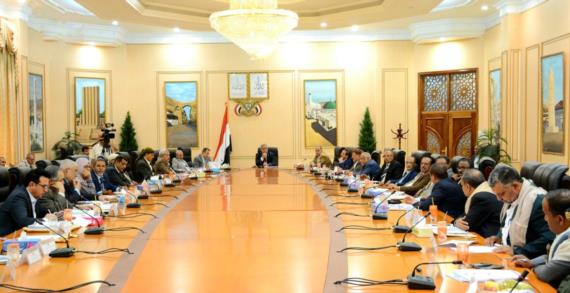 حكومة الانقاذ تندد بالتواجد الأمريكي في المياه والسواحل الاقليمية للجمهورية اليمنية