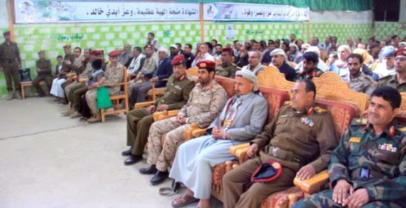 دائرة الأشغال العسكرية تُحيي الذكرى السنوية للشهيد بفعالية خطابية