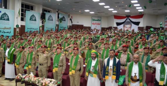 دائرة الاتصالات العسكرية تحتفي بذكرى المولد النبوي