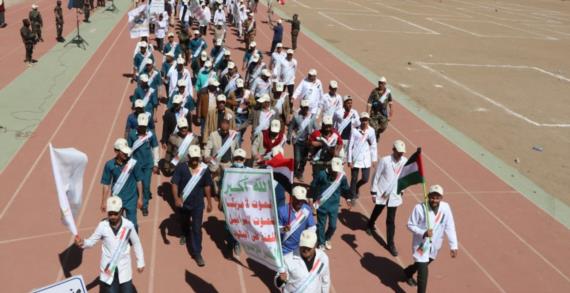 ذمار .. الاحتفاء بتخرج الدفعة الثالثة من الدورات العسكرية المفتوحة في المدينة وجبل الشرق