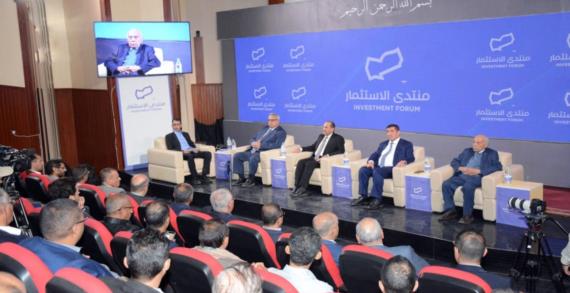 رئيس الوزراء يؤكد تقديم الحكومة كافة التسهيلات للاستثمار في إنتاج الطاقة الكهربائية