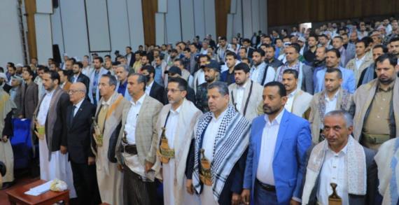 رئيس الوزراء يشارك في اللقاء الموسع لإطلاق حملة “أن طهرا بيتي”