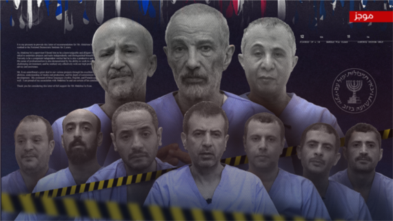 الأجهزة الأمنية تضبط شبكة تجسس زودت الـ CIA بمعلومات عسكرية وأمنية بالغة الأهمية والسرية والخطورة