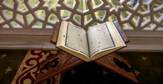 في رحاب البرنامج الرمضاني: مواصفات القرآن الكريم (3) 
