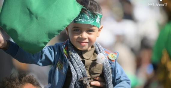 الاحتفال بمولد الرسول الأكرم.. موروث شعبي ديني متجذّر في اليمن