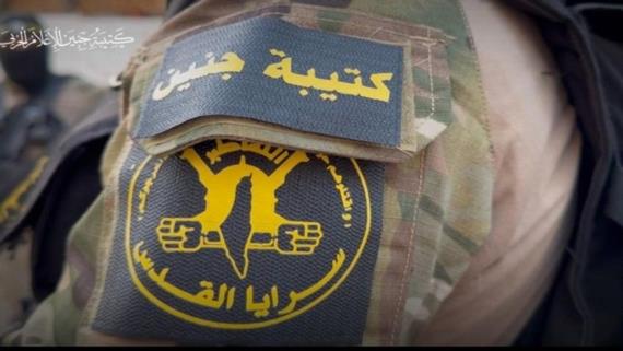 سرايا القدس تهدّد العدو الصهيوني بمزيد من المفاجآت