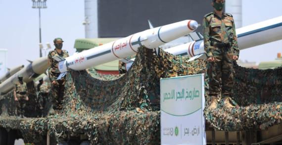 نصرة لغزة: تسخين متجدّد في «الأحمر»: معارك بحرية… بمواكبة برية