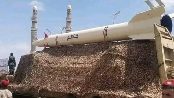 الوعد الصادق: صنعاء إذا حذرت نفذت تحذيرها.