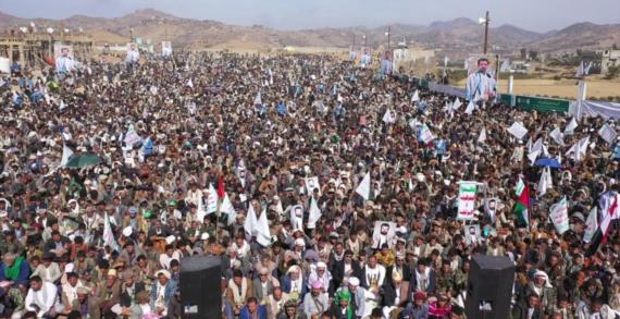 صعدة .. فعالية مركزية في خولان عامر إحياء لذكرى سنوية الشهيد القائد